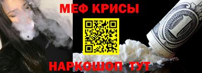 тгк Туймазы