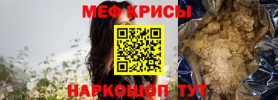 кокаин VHQ Тулун
