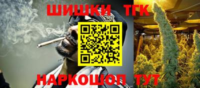 MESCALINE Гусев