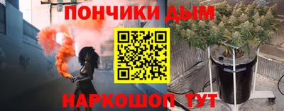 spice Гусь-Хрустальный