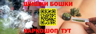 spice Гусь-Хрустальный