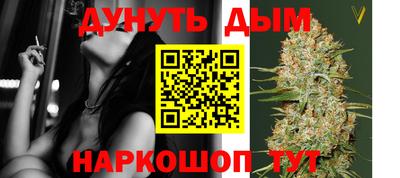 MESCALINE Гусев