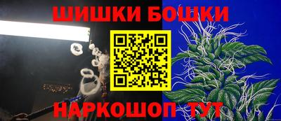 spice Гусь-Хрустальный