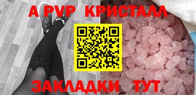MESCALINE Гусев