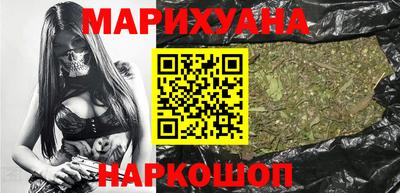 альфа пвп Гусиноозёрск