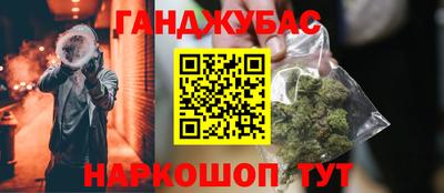 spice Гусь-Хрустальный