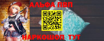MESCALINE Гусев