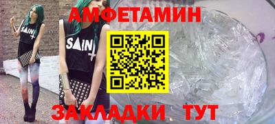 MESCALINE Гусев
