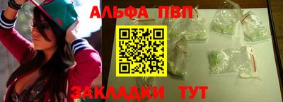 spice Гусь-Хрустальный