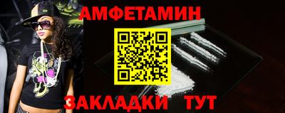 MESCALINE Гусев