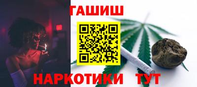 spice Гусь-Хрустальный