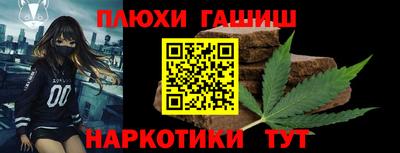 MESCALINE Гусев