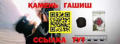 MESCALINE Гусев