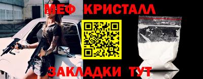 наркотики Тула